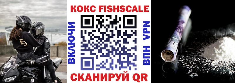 Виды наркотиков купить Нижняя Тура АМФЕТАМИН  Псилоцибиновые грибы  COCAIN  Бошки Шишки 
