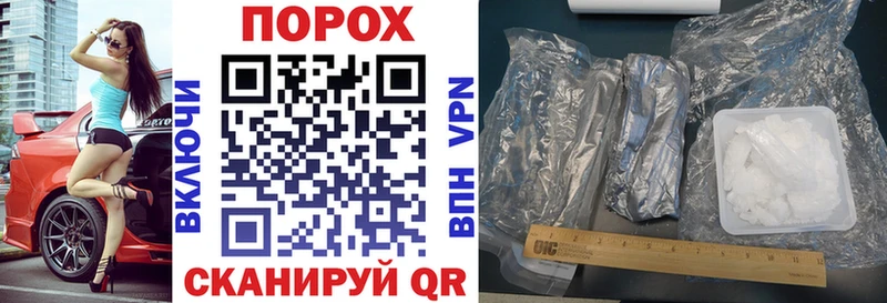ссылка на мегу вход  Нижняя Тура  Amphetamine Розовый 