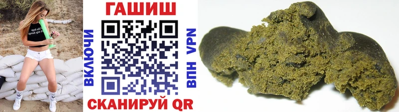 ГАШ VHQ  Нижняя Тура 