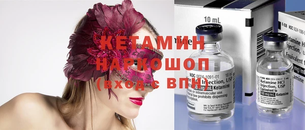 винт Няндома