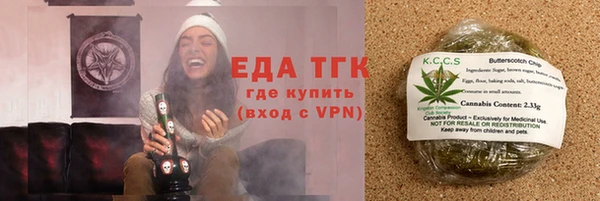 mdma Остров
