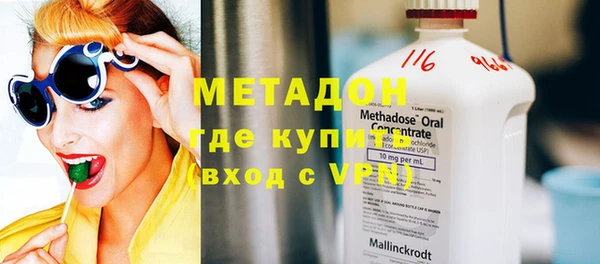 винт Няндома