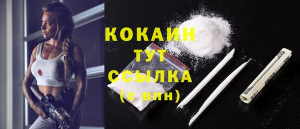 mdma Остров