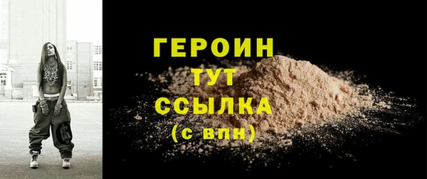 mdma Остров