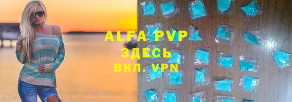 mdma Остров