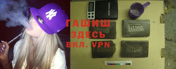 хмурый Нягань