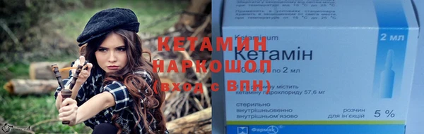 mdma Остров