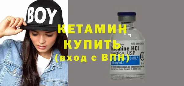 хмурый Нягань
