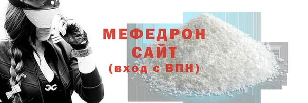 винт Няндома