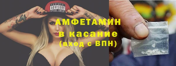 mdma Остров