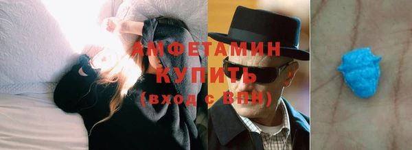 хмурый Нягань
