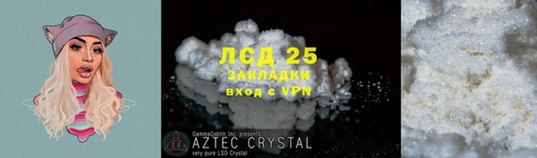 mdma Остров