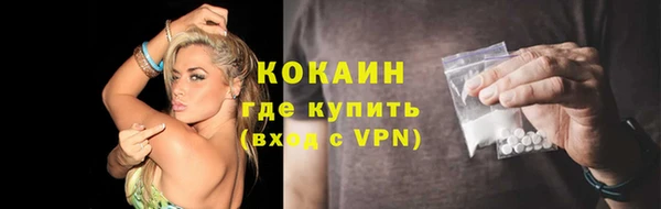 mdma Остров