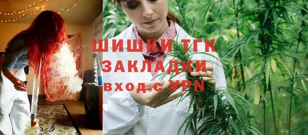 кокаин VHQ Нязепетровск