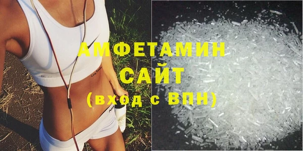 хмурый Нягань