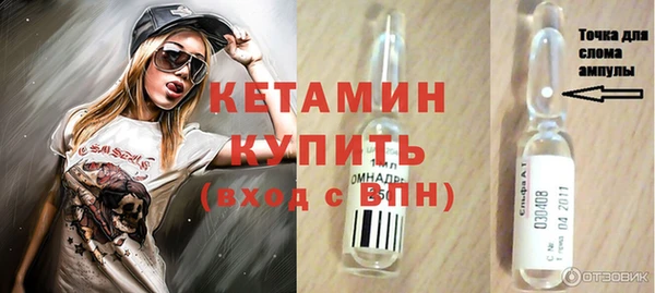 кокаин VHQ Нязепетровск