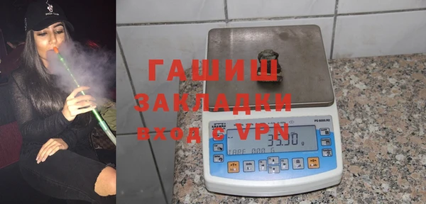винт Няндома