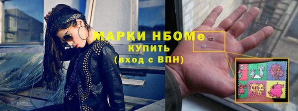 mdma Остров