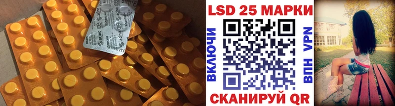 Лсд 25 экстази ecstasy  Нижняя Тура 