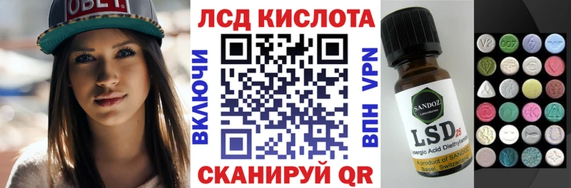 Марки N-bome 1,5мг  Нижняя Тура 