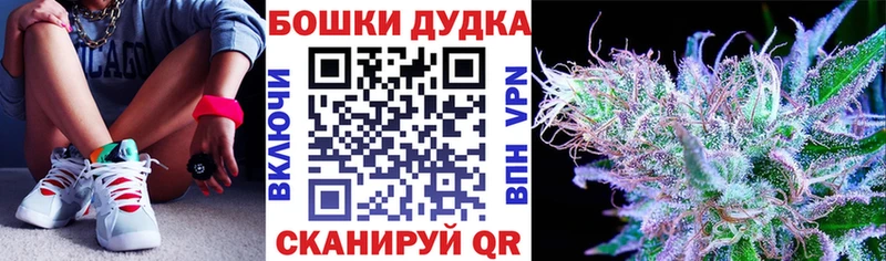 Каннабис MAZAR  наркотики  Нижняя Тура 